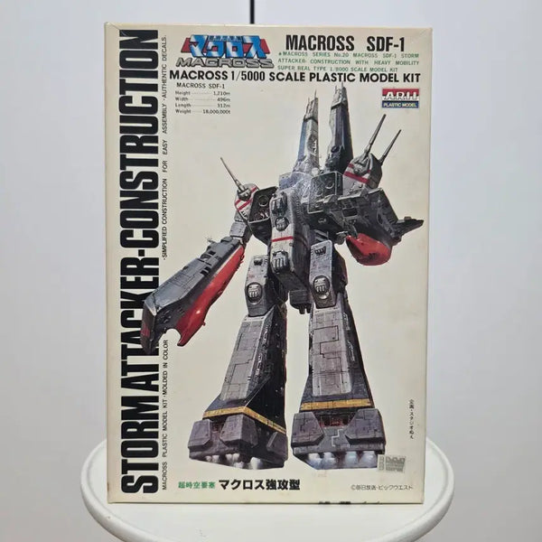 [BUNJANG] Ari Craft Macross 1/5000 SDF-1 Macross Plastic Model Kit / 아리이 마크로스 1/5000 SDF-1 강공형 프라모델