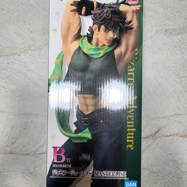 [BUNJANG] Bandai Namco JoJo's Bizarre Adventure Joseph Joestar B-Prize Figure / 반다이남코 죠죠의 기묘한 모험 피규어 조셉 죠스타 b상