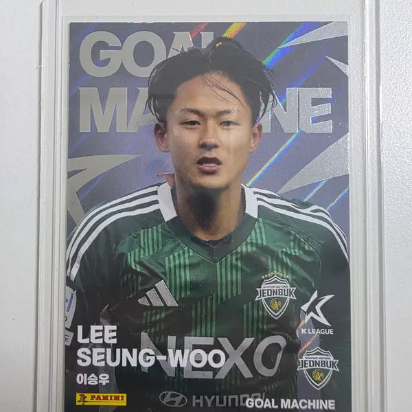 [BUNJANG] 2025 K League Panini Goal Machine Lee Seung-woo Player Card / 2025 k리그 파니니 골머신 이승우 선수 카드 판매 전북현대