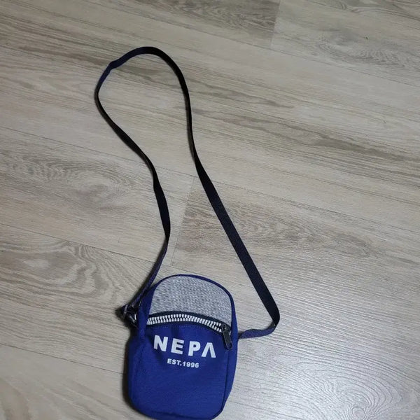 [BUNJANG] Nepa Cross Bag / 네파 크로스백