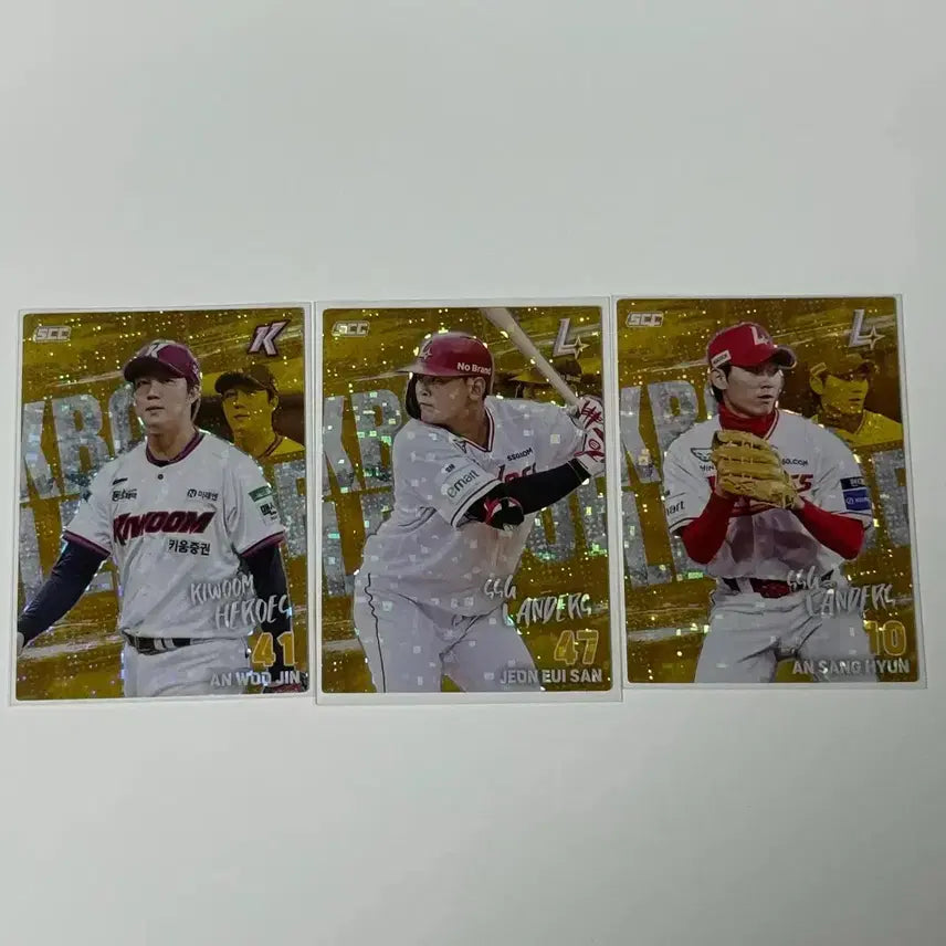 [BUNJANG] KBO Official Collection Card Plus 2026 - Holo Parallel Trading Cards / Kbo 2026 오피셜 컬렉션 카드 플러스 크보 카드 레코드 홀로 카드 포카 랜더스 키움 교환 안우진 전의산 안상현 손성빈 패러랠 카드