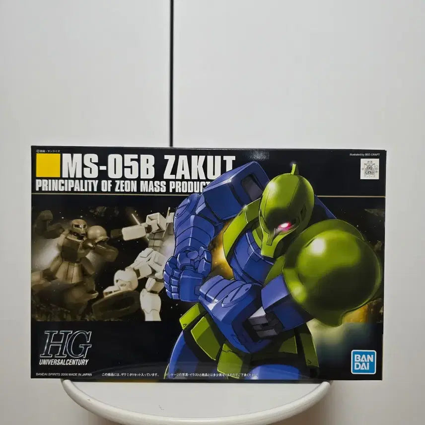 [BUNJANG] Bandai HGUC MS-05B Zaku I Plastic Model Kit / 반다이 HGUC MS-05B 자쿠1 프라모델