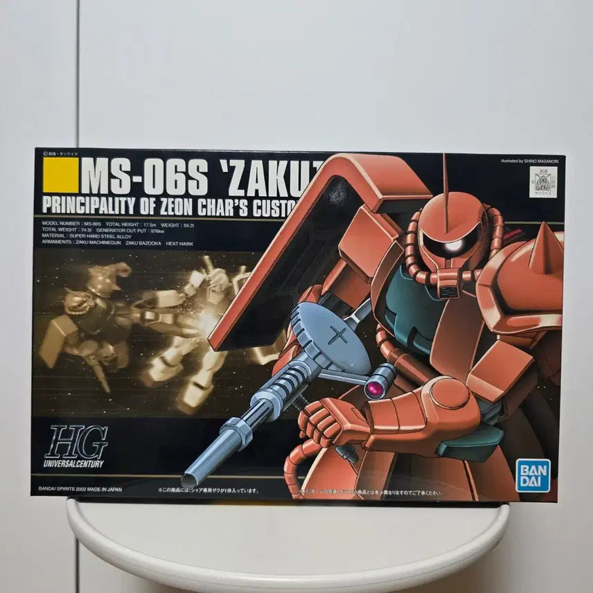 [BUNJANG] Bandai HG MS-06S Char's Zaku II / 반다이 HG MS-06S 샤아 전용 자쿠II