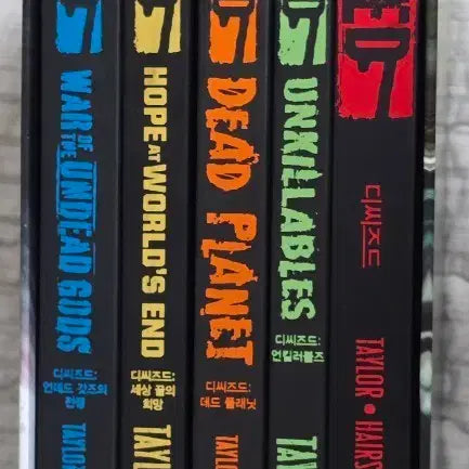 [BUNJANG] DEATH NOTE Death Note Case Set / 디씨즈드 케이스세트