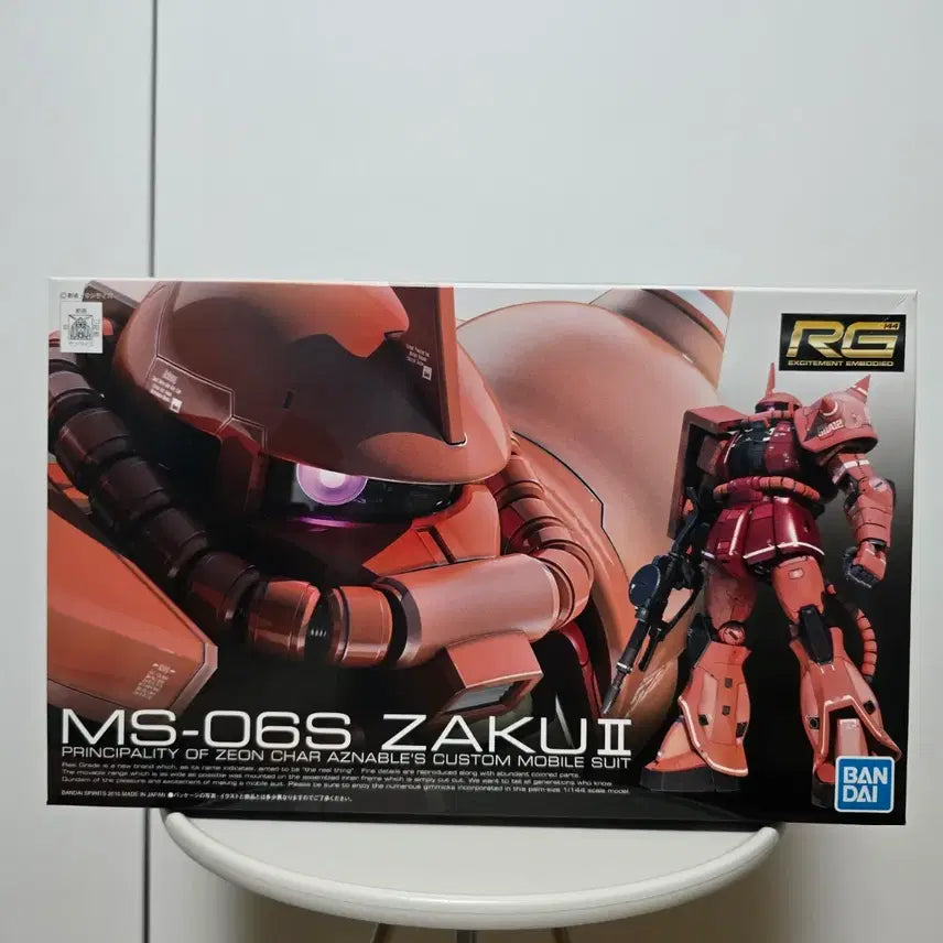 [BUNJANG] Bandai Spirits RG Char's Zaku II / RG 샤아 전용 자쿠II