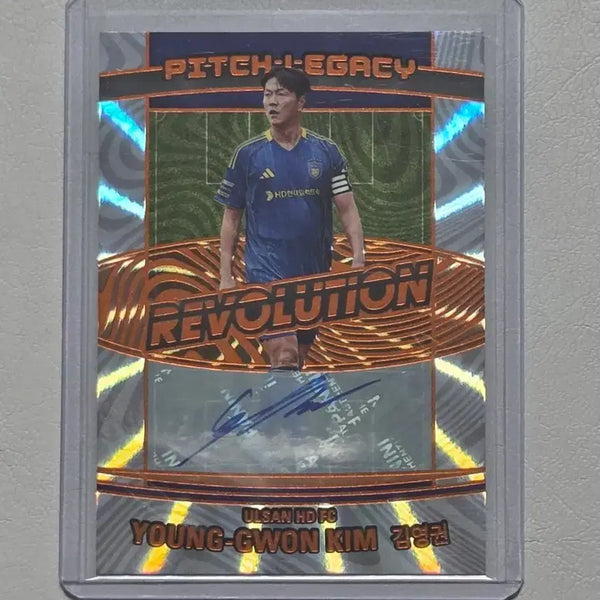 [BUNJANG] 2026 Panini Revolution K League Ulsan HD Kim Young-gwon Sunburst Auto Card #25 / 2026 파니니 레볼루션 K리그 울산HD 김영권 썬버스트 오토
