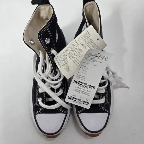 [BUNJANG] Converse Run Star Hike Black/White Sneakers / 컨버스 런스타 하이크 블랙/화이트 220mm