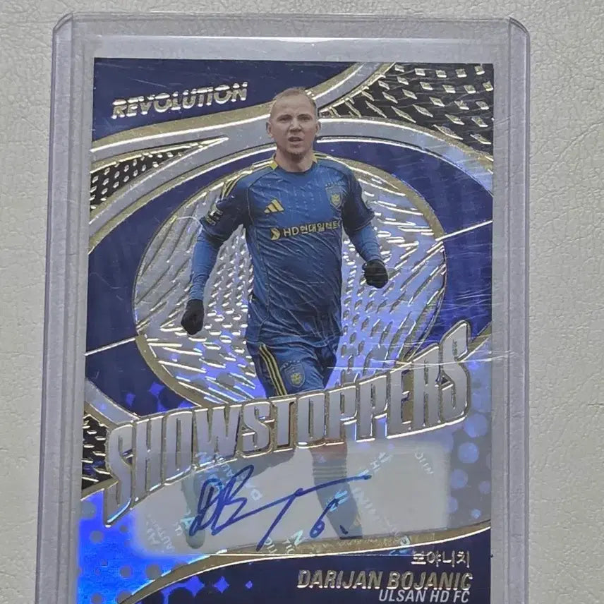 [BUNJANG] 2026 Panini Revolution K League Ulsan HD Bojanic Auto Card / 2026 파니니 레볼루션 K리그 울산HD 보야니치 오토
