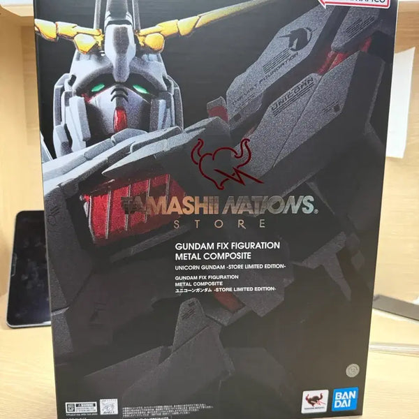 [BUNJANG] Metal Composite Unicorn Gundam Limited Edition (Unopened) / 매탈컴포짓 유니콘 건담 리미티드 한정 (미전시)