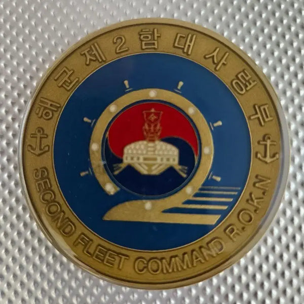 [BUNJANG] ROK Navy 2nd Fleet Command Coin / 2함대사령부 코인