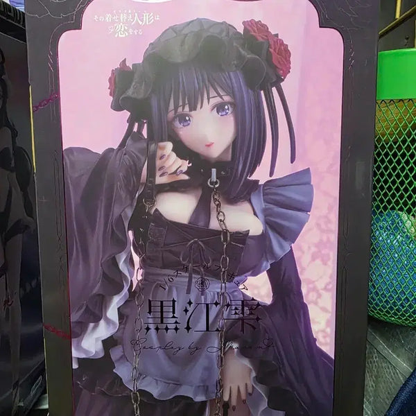 [BUNJANG] Marine Shizuku Cosplay Figure with Special Edition Acrylic Stand / 마린 시즈쿠 코스프레 피규어(특전아크릴 포함)