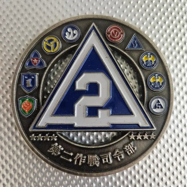 [BUNJANG] 2nd Operations Command Coin / 2작전사령부 코인