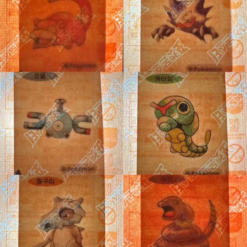 [BUNJANG] Pokemon 30th Anniversary Stickers / 포켓몬 띠부씰 30주년
