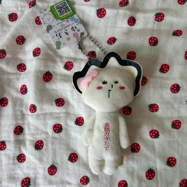 [BUNJANG] Yukio Goul Keychain / 일본 유키오 굴 키링