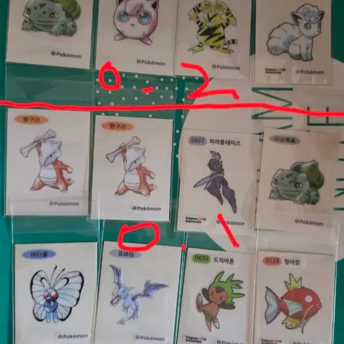 [BUNJANG] Pokemon 30th Anniversary New Artwork Tteobusal Sticker Set / 30주년 뉴포켓몬 아트웍 외 띠부씰
