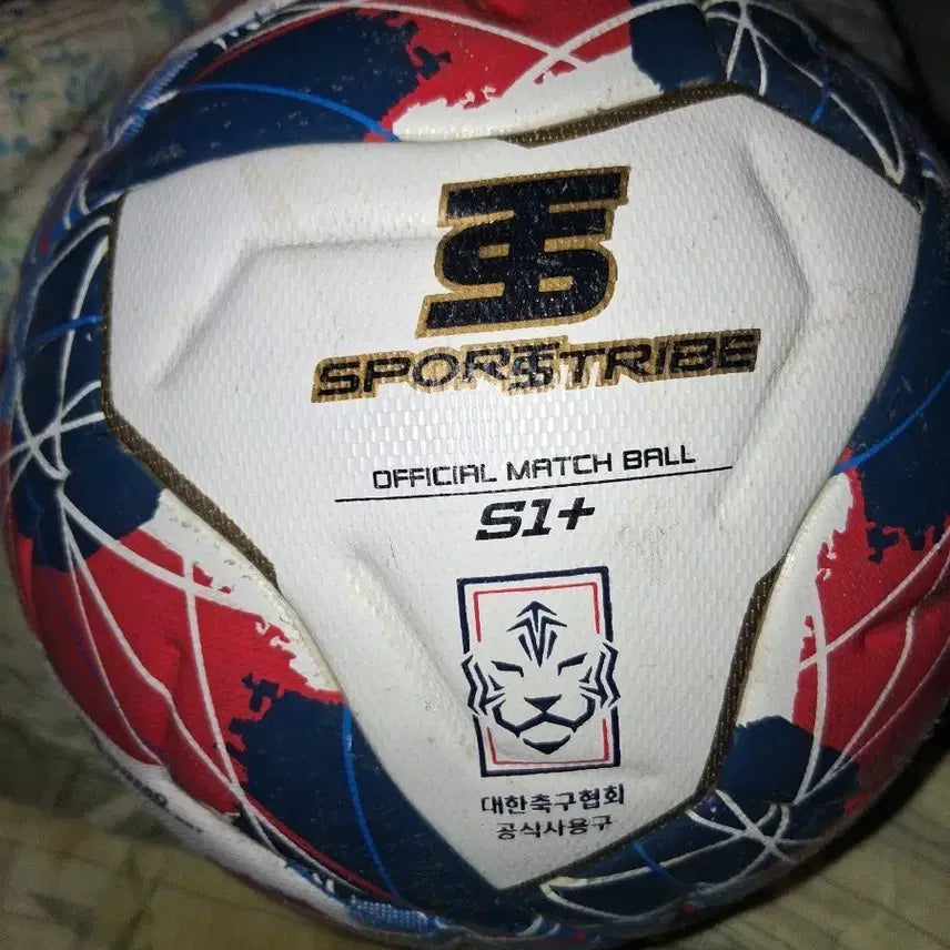 [BUNJANG] Sports Tribe Size 5 Soccer Ball / 축구공5호 스포츠트라이브