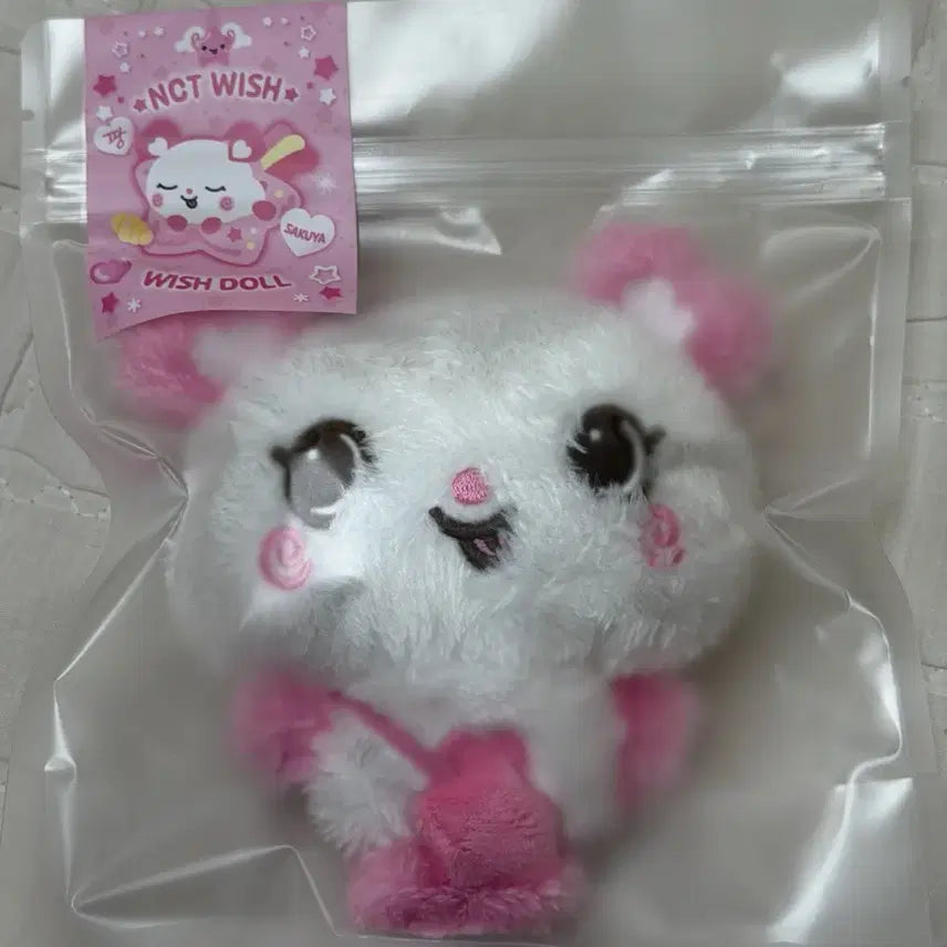 [BUNJANG] NCT WISH Sakuya Original Wish Doll Pangyi Sealed / 엔시티 위시 사쿠야 오리지널 위시돌 팡이 미개봉
