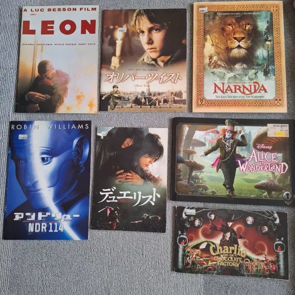 [BUNJANG] Rare Japanese Movie Pamphlets Collection / 일본에서 구매한 영화팜플렛