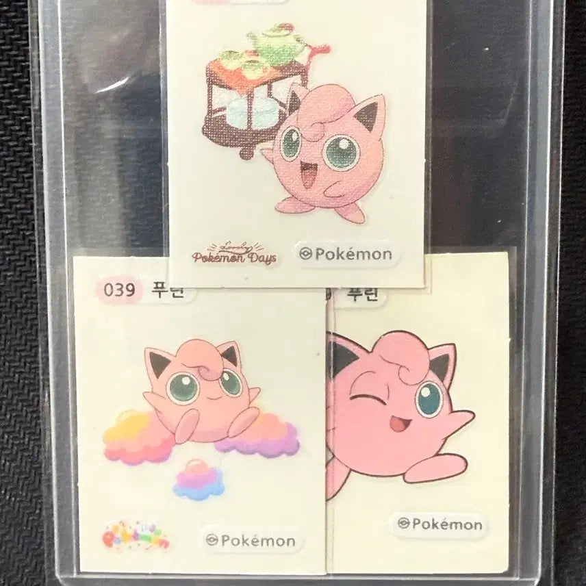 [BUNJANG] Pokemon Jigglypuff Sticker / 포켓몬스터 - 푸린 띠부띠부씰