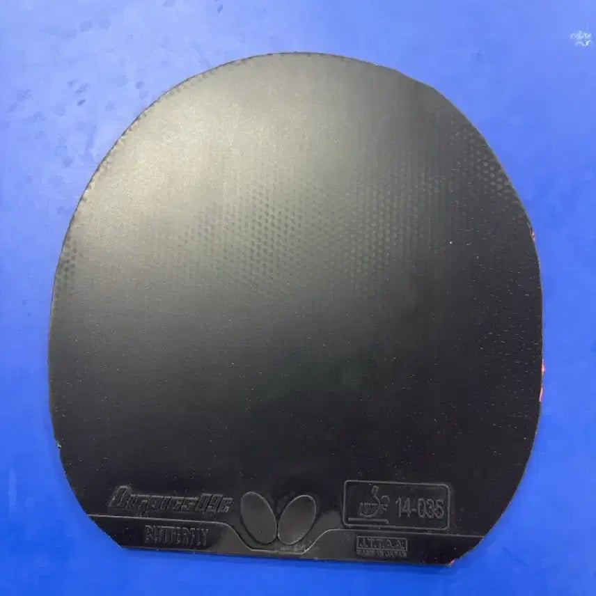 [BUNJANG] Butterfly Dignics 09C Table Tennis Rubber - Black / 디그닉스 09c 블랙