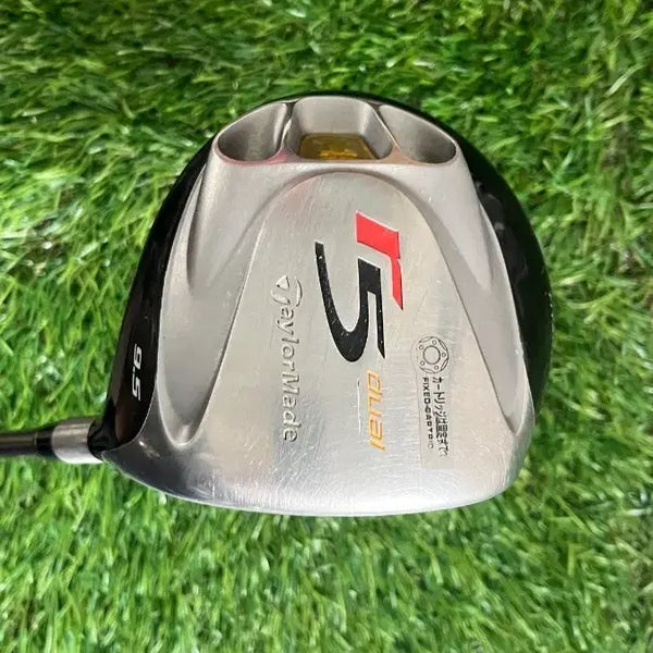 [BUNJANG] TaylorMade R5 Driver (9.5 Degree, Stiff Flex) / 남자드라이버 테일러메이드R5 9.5도강도S 중고드라이버