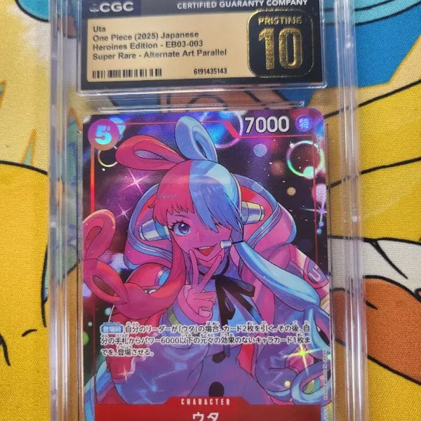 [BUNJANG] One Piece Card Heroines Uta CGC Pristine 10 / 원피스카드 히로인즈 우타 cgc 프리스틴