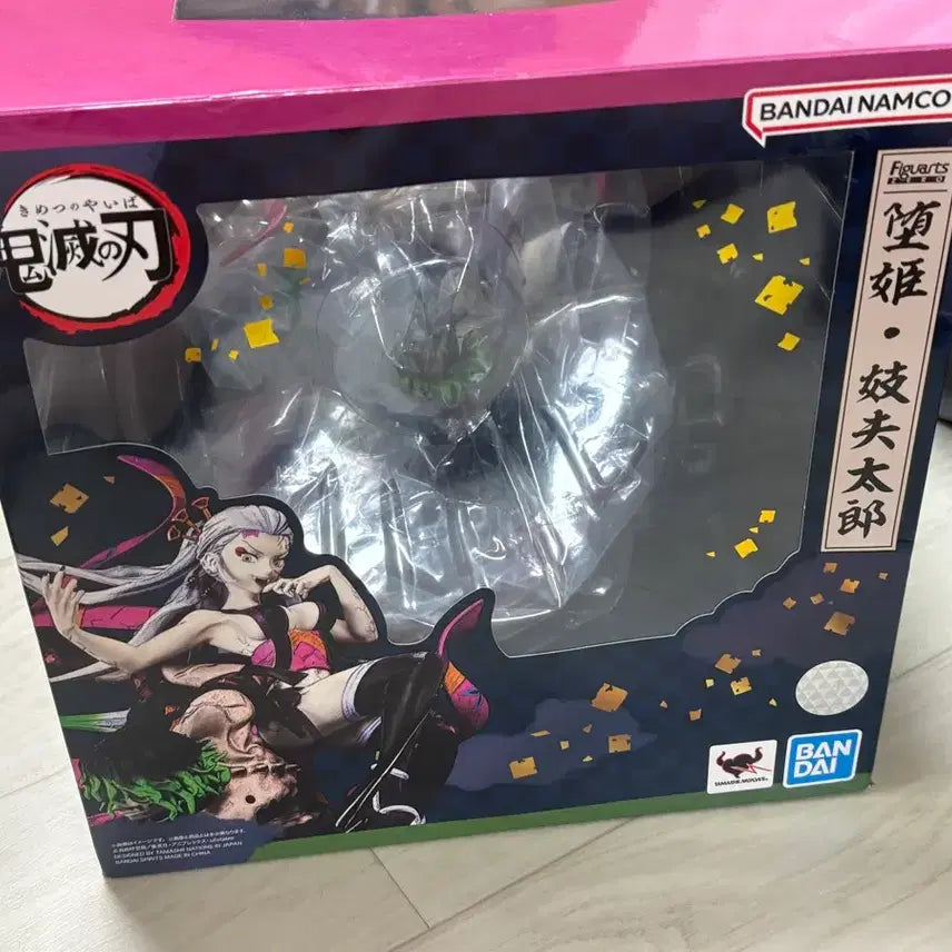[BUNJANG] Aniplex+ Demon Slayer Gyutaro & Daki Figure (Opened) / 아츠제로 다키규타로 귀멸의 칼날 개봉 피규어