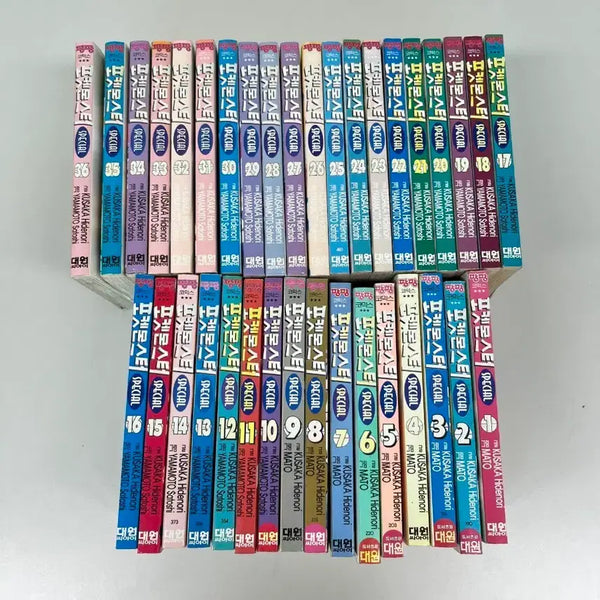 [BUNJANG] Pokemon Adventures Manga Vol. 1-36 Complete Set / [개별판매X] 포켓몬스터 스페셜 만화책 1-36권