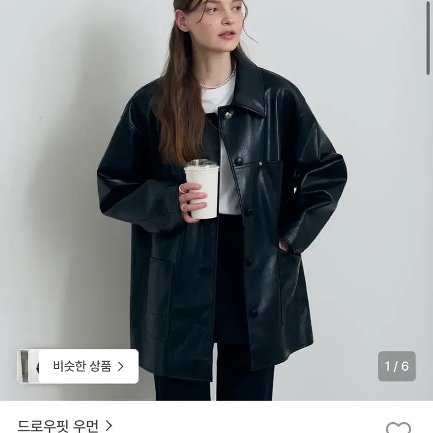 [BUNJANG] Drawfit Woman Half Leather Jacket Black / 드로우핏 우먼 하프레더자켓 블랙