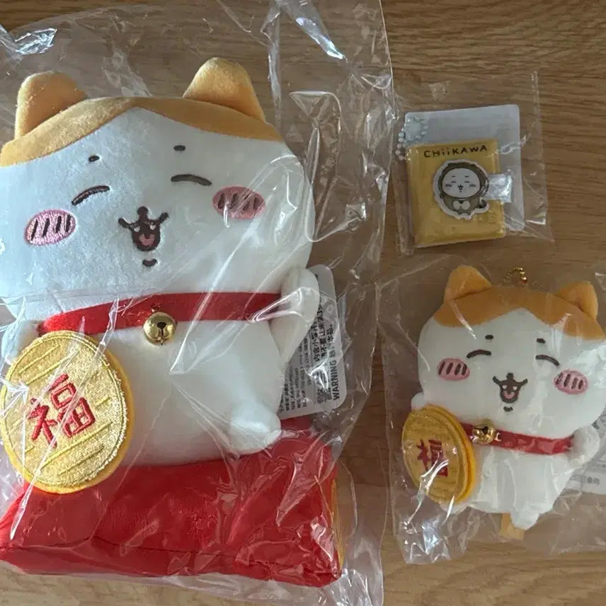 [BUNJANG] Cheekawaii Hachiware & Kachiware Bundle Set / 먼작귀 치이카와 하치와레 금치와레 일괄