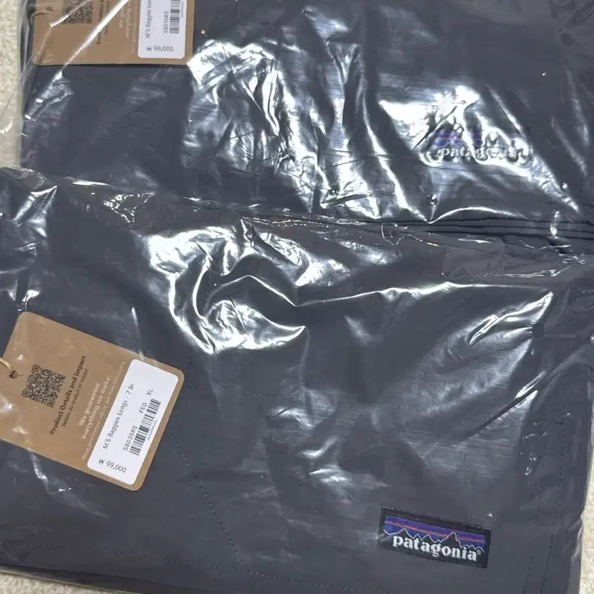 [BUNJANG] Patagonia Baggies Longs 7-inch Grey / 파타고니아 배기스 롱즈 7인치 M,,L,XL  그레이