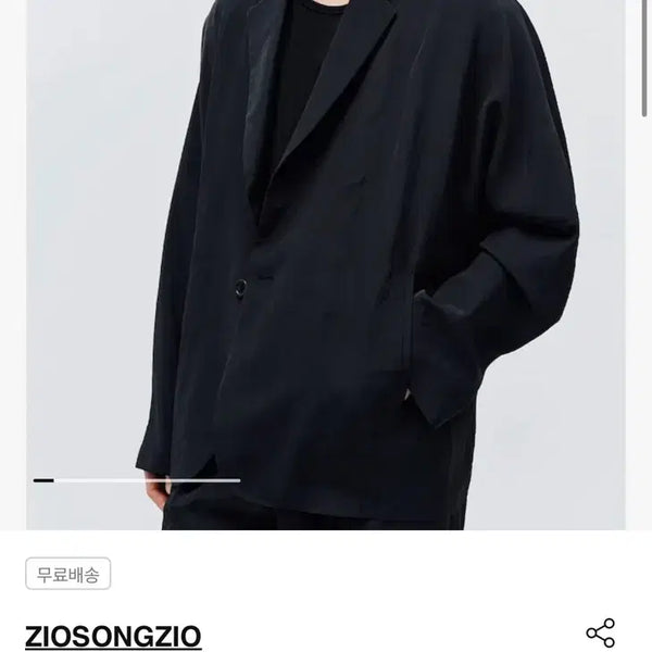 [BUNJANG] Zio Songzio Dolman Crinkle Setup Top / 지오송지오 돌먼 크링클 셋업 상의