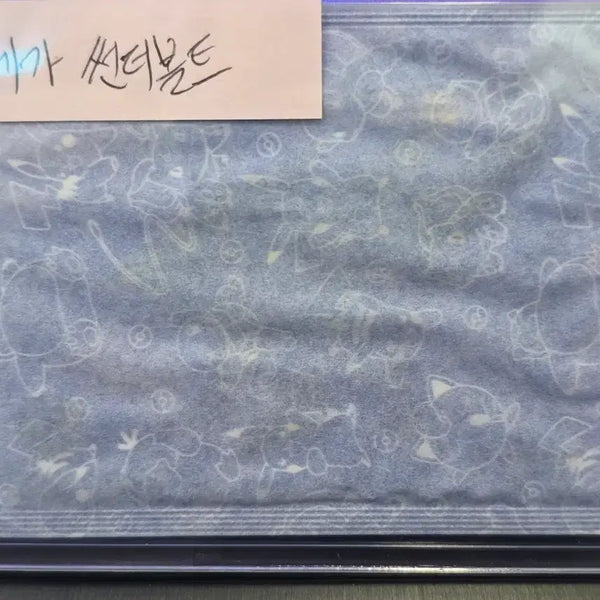 [BUNJANG] Pokemon Squishy Mega Evolution Mega Thunderbolt Sealed / 포켓몬띠부씰 메가진화 메가썬더볼트 미개봉