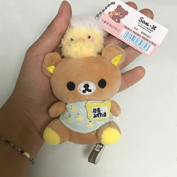 [BUNJANG] San-X Rilakkuma Chick Keychain / (택 0 새상품 )산엑스 리락쿠마 병아리 키링