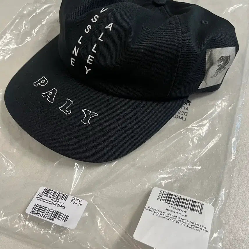 [BUNJANG] Palace Hollywood VSSLNE ALLEY HAT / [os] 팔리할리우드 VSSLNE ALLEY HAT