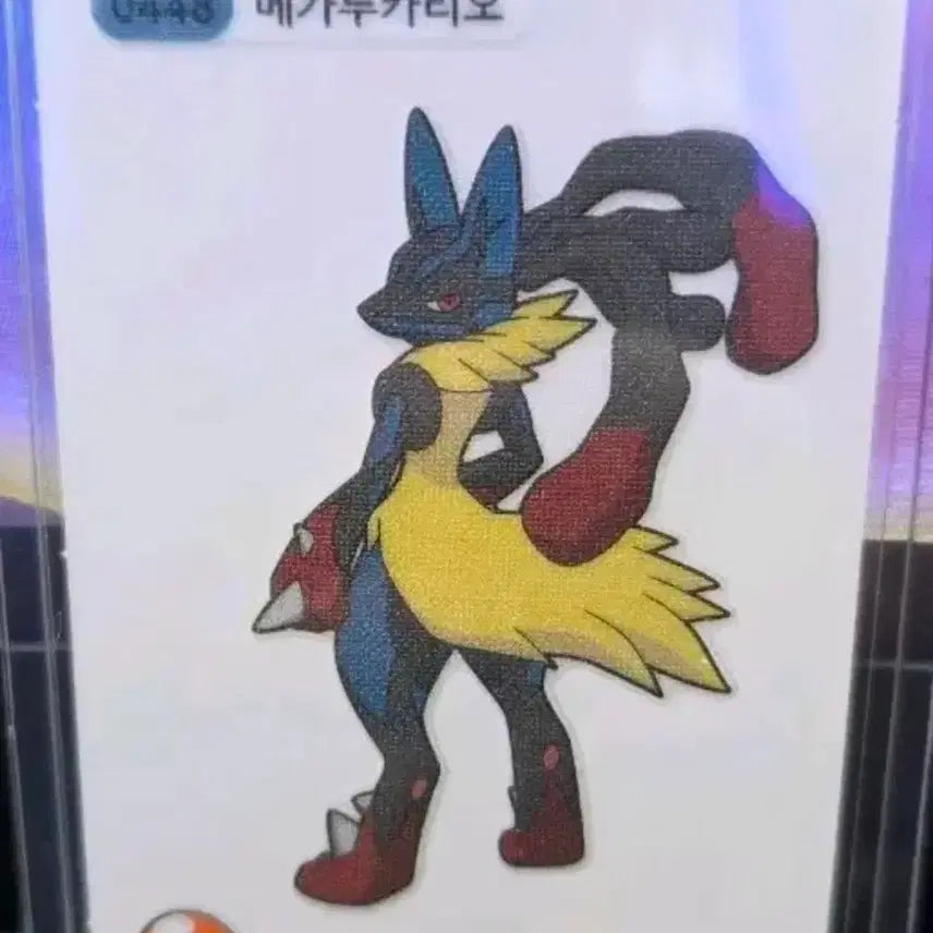 [BUNJANG] Pokemon Bread Sticker Mega Evolution Mega Lucario / 포켓몬띠부씰 메가진화 메가루카리오