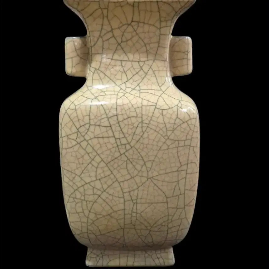 [BUNJANG] Chinese Celadon Porcelain Vase / 중국도자기 수내사관지의 가요