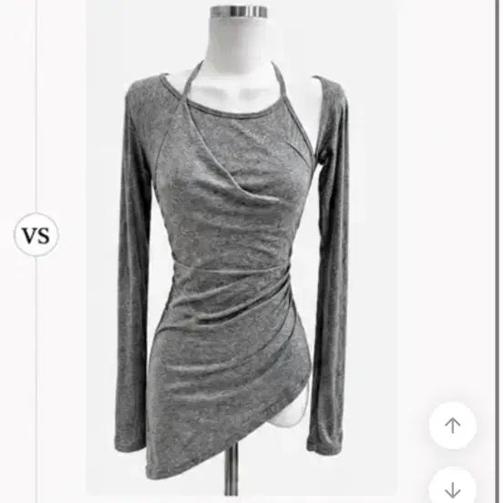 [BUNJANG] Drape Off-Shoulder Long Sleeve Top (Gray, Ivory) / 장원영 공항 홀터 드레이프 오프숄더 롱슬리브 그레이, 아이보리