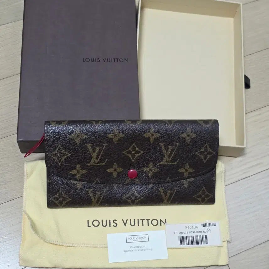 [BUNJANG] Louis Vuitton Emily Monogram Wallet / 루이비통 정품 에밀리 모노그램 지갑