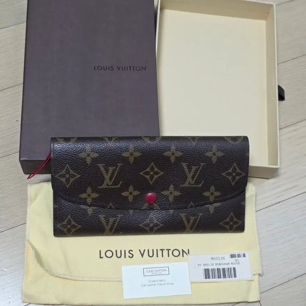 [BUNJANG] Louis Vuitton Emily Monogram Wallet / 루이비통 정품 에밀리 모노그램 지갑