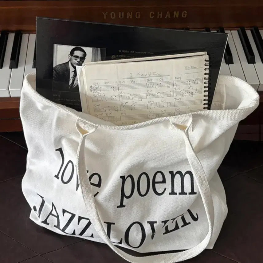 [BUNJANG] Luff Verse Bag / luff 러프 verse bag