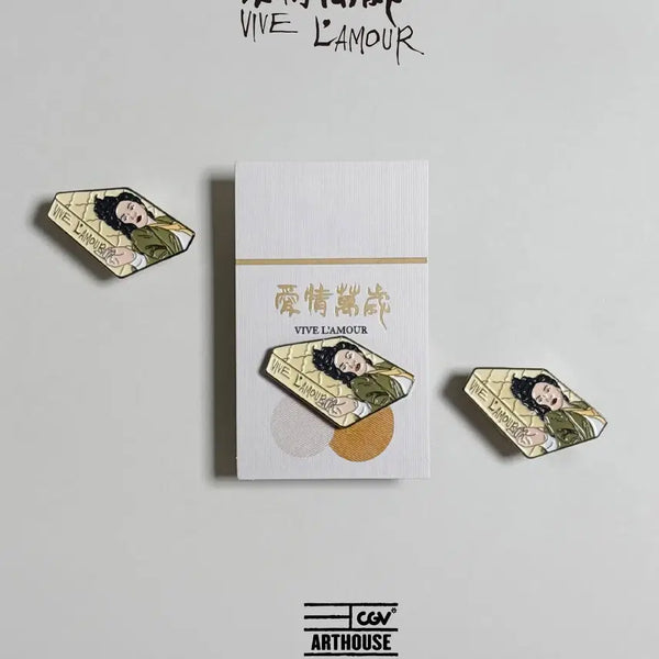 [BUNJANG] Aejeongmanse Artist Badge / 애정만세 아티스트 뱃지