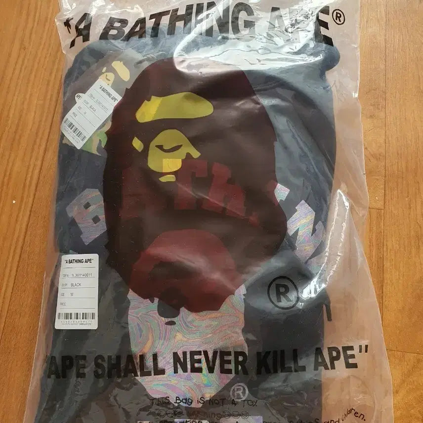 [BUNJANG] A Bathing Ape BAPE Classic Logo Hoodie Black Medium / 베이프 후드티 블랙 M 사이즈