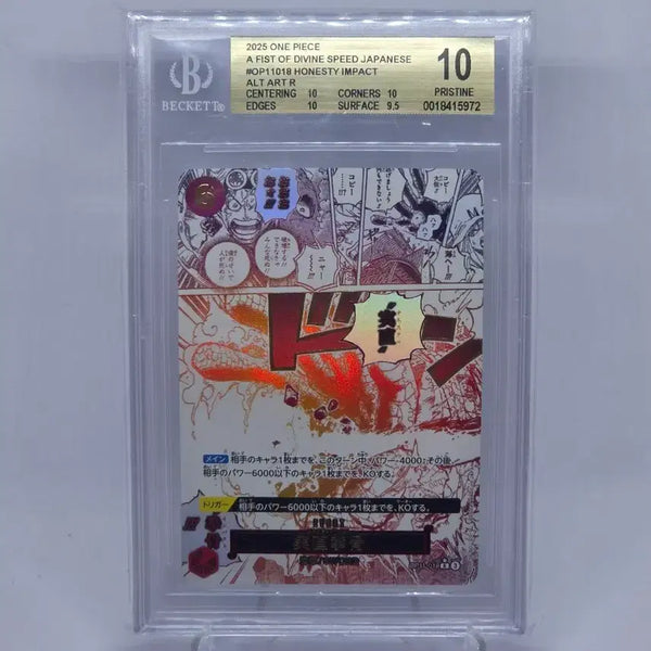[BUNJANG] One Piece Anisity Impact BGS 10 Graded Card / 2025 원피스 어니스티 임팩트 bgs10
