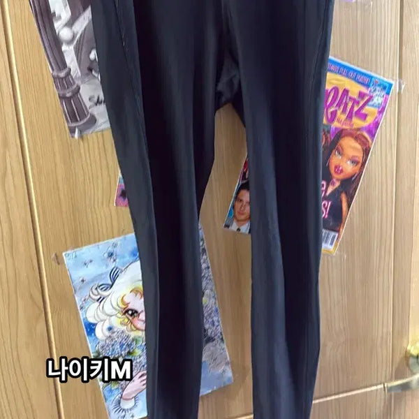 [BUNJANG] Nike Leggings M / 나이키 레깅스M
