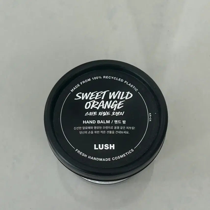 [BUNJANG] Sweet Wild Orange Hand Balm 100g / 스위트 와일드 오렌지 핸드밤 100g