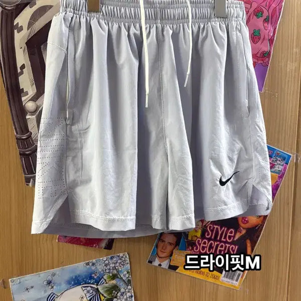 [BUNJANG] Nike M Size Pants / 나이키 바지M