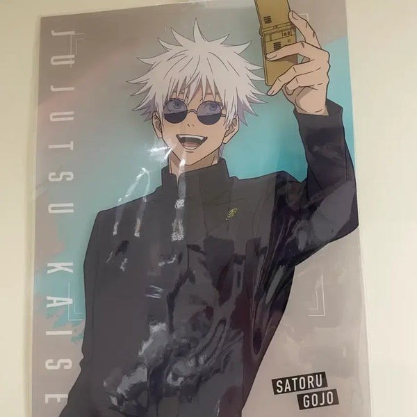 [BUNJANG] Jujutsu Kaisen Satoru Gojo Poster / 주술회전 고죠 사토루 포스터