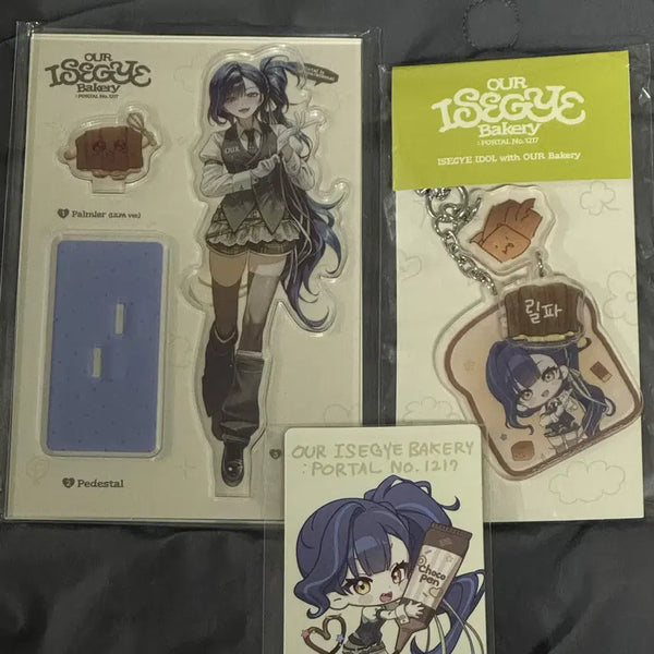 [BUNJANG] Isegye Idol & Our Bakery Lilpa Set / 이세계아이돌&아우어베이커리 콜라보 릴파 세트