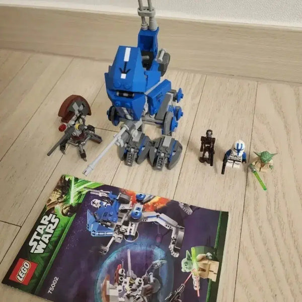[BUNJANG] LEGO Star Wars 75002 AT-RT / 레고 스타워즈 75002 AT-RT
